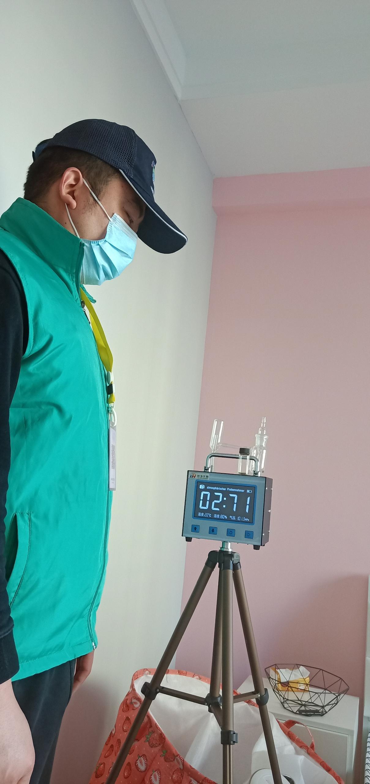 城厢恒大城一期小区测甲醛 甲醛检测公司